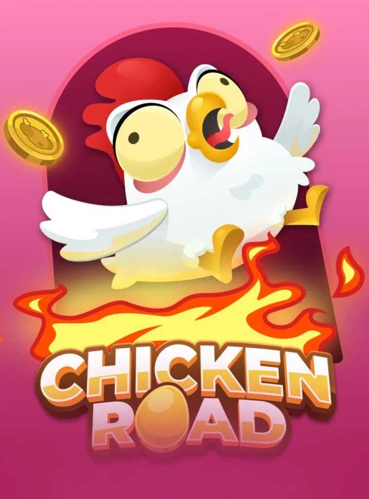 Image: Descubre el Juego Mágico de la Carretera de Pollo en España